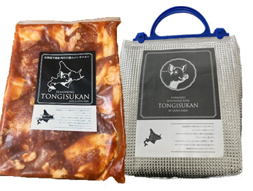 TONGISUKANのパッケージ